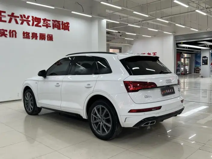 Audi Q5L 2023 Model 40T Luxury Dynamic Model