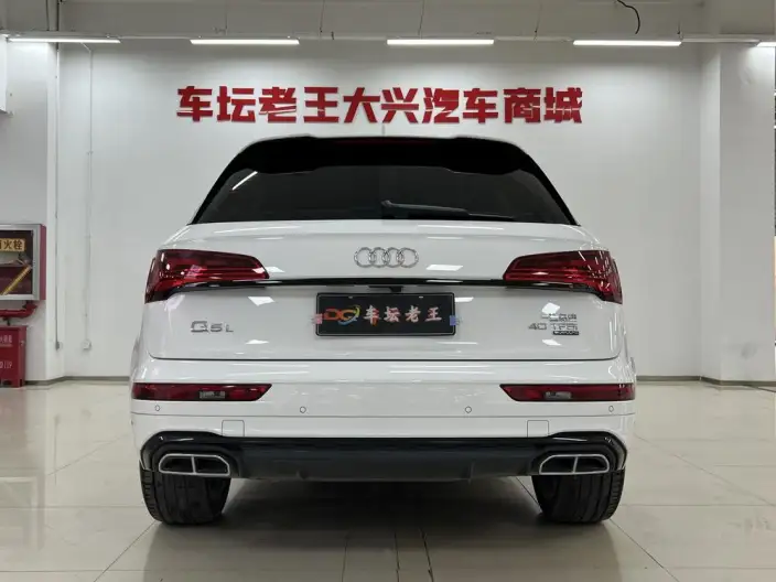 Audi Q5L 2023 Model 40T Luxury Dynamic Model – фото 5