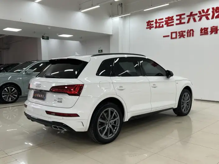 Audi Q5L 2023 Model 40T Luxury Dynamic Model – фото 6