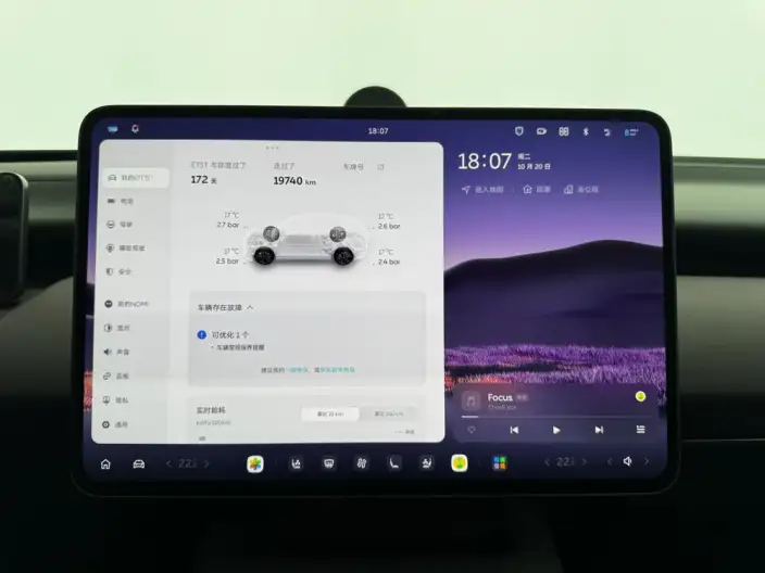 NIO ET5T 2025 Model 75kWh – фото 8