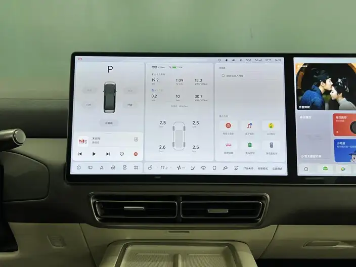 Li Auto MEGA 2024 Model Ultra Edition – фото 10
