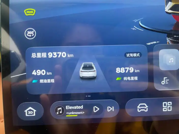 Shenlan S07 2026 Model 230Ultra Huawei Qiankun ADS SE Edition – фото 9