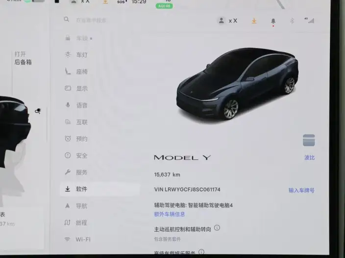 Model Y 2025 Model Rear-wheel drive version – фото 10