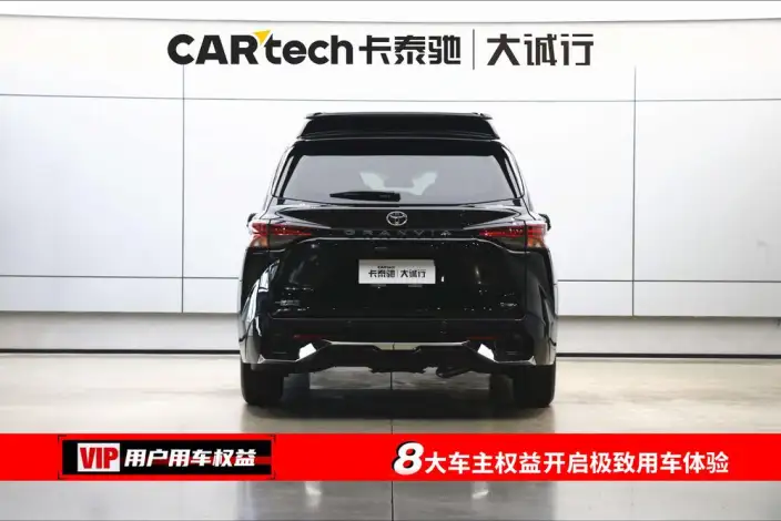 Granvia 2024 Model Intelligent Hybrid 2.5L 2WD Comfort Edition – фото 5