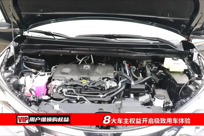 Granvia 2024 Model Intelligent Hybrid 2.5L 2WD Comfort Edition – фото 7