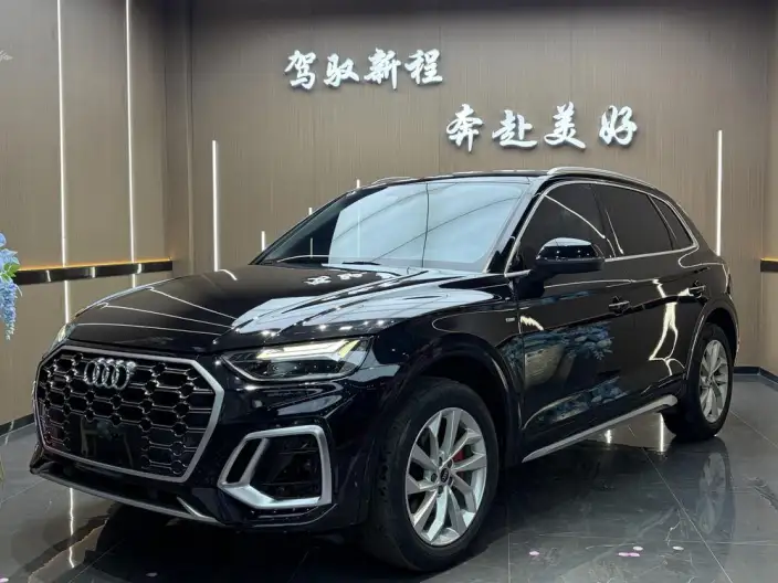 Audi Q5L 2022 Model 40T Luxury Dynamic Model
