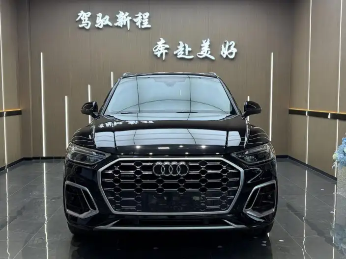Audi Q5L 2022 Model 40T Luxury Dynamic Model