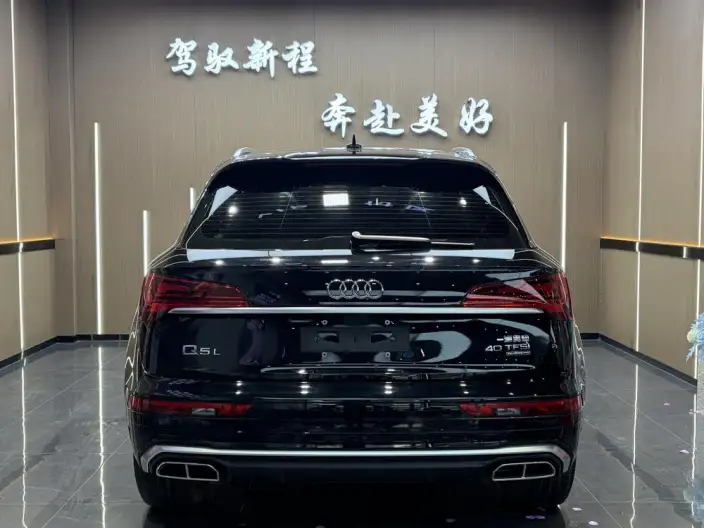 Audi Q5L 2022 Model 40T Luxury Dynamic Model – фото 5