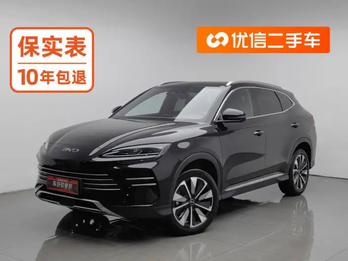 BYD Song PLUS DM 2025 Model DM-i 112KM Zunrong Model – фото 1