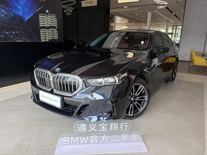 BMW 5 Series Imported 2024 Model 525i M Sports Set