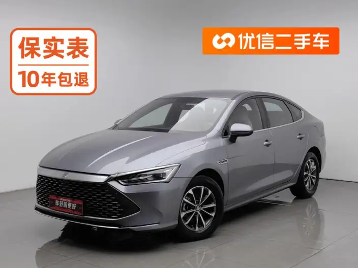 BYD Qin PLUS DM 2023 Model DM-i Champion Edition 55KM Leading Model – фото 1