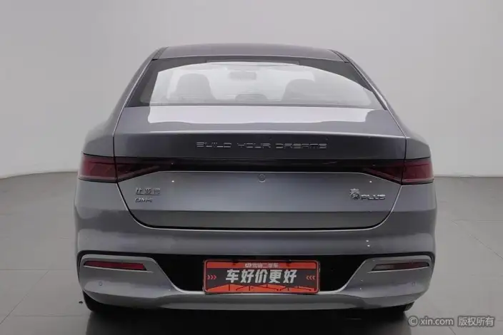 BYD Qin PLUS DM 2023 Model DM-i Champion Edition 55KM Leading Model – фото 3