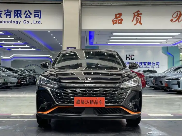 Yixuan 2023 Model Facelift 1.5L Automatic Chasing the Wind version – фото 2