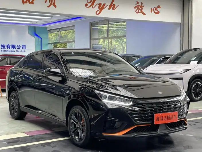Yixuan 2023 Model Facelift 1.5L Automatic Chasing the Wind version – фото 3