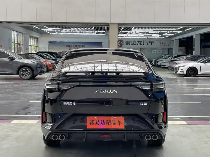 Yixuan 2023 Model Facelift 1.5L Automatic Chasing the Wind version – фото 5