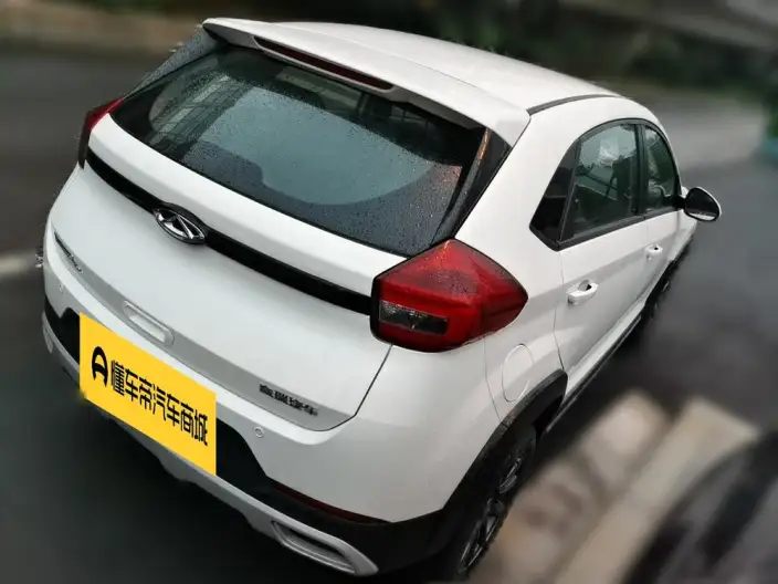 Chery Tiggo 3x 2024 Model 1.5L CVT Superior Edition
