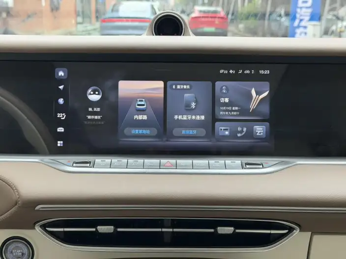 VOYAH FREE 2021 Model 2WD Standard EV City Edition – фото 7