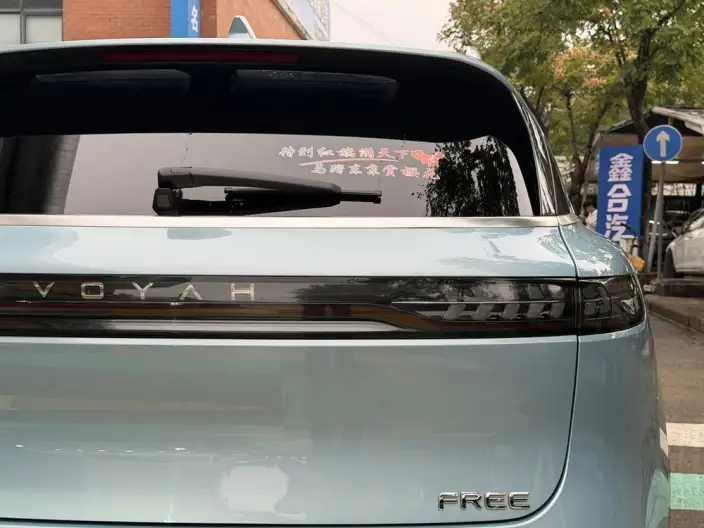 VOYAH FREE 2021 Model 2WD Standard EV City Edition – фото 10