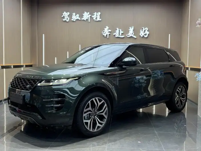 Range Rover Evoque 2022 Model Aurora L 249PS R-Dynamic Deluxe Edition