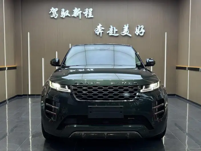 Range Rover Evoque 2022 Model Aurora L 249PS R-Dynamic Deluxe Edition