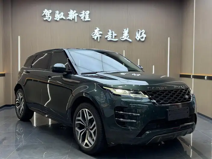 Range Rover Evoque 2022 Model Aurora L 249PS R-Dynamic Deluxe Edition