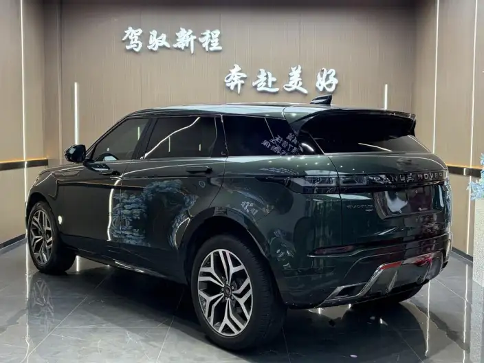 Range Rover Evoque 2022 Model Aurora L 249PS R-Dynamic Deluxe Edition