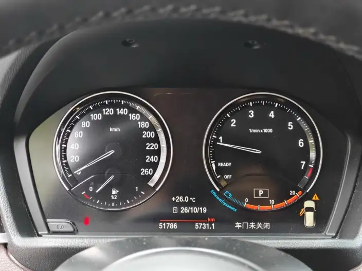 BMW X1 2022 Model sDrive25Li Leading Model – фото 7