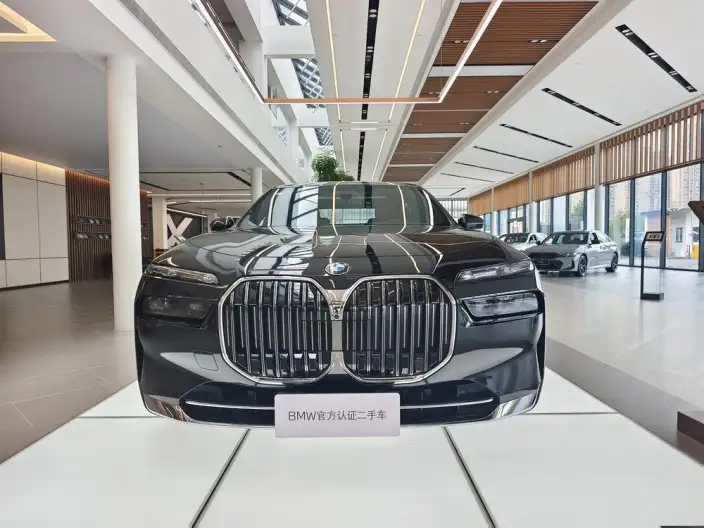 BMW 7 Series 2023 Model 740Li Exclusive Model Luxury Set – фото 2