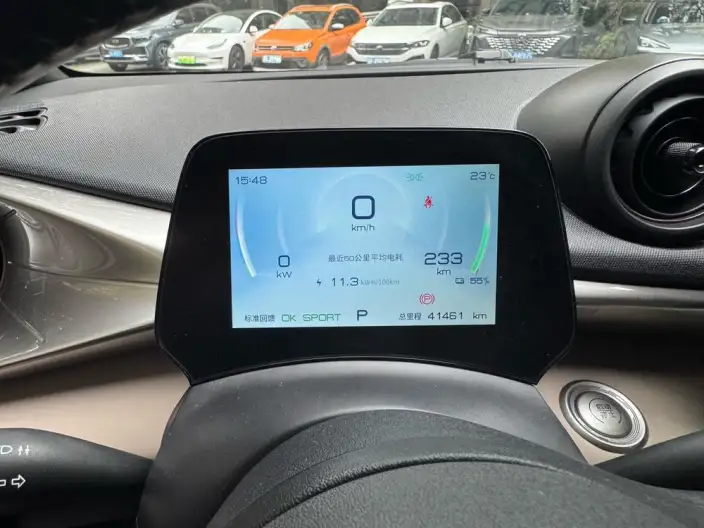 BYD Dolphin 2023 Model Fashion Edition – фото 8
