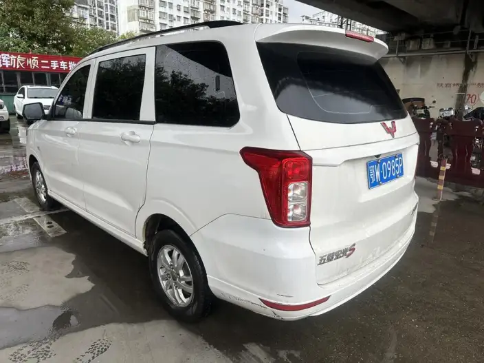 Wuling Hongguang 2021 Model 1.5L S Manual Standard Model