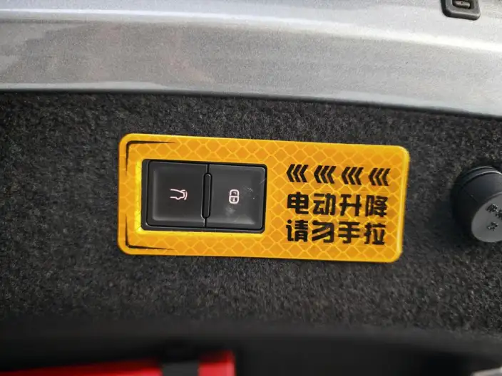 BYD Han EV 2023 Model Champion Edition 506KM Noble Model – фото 10