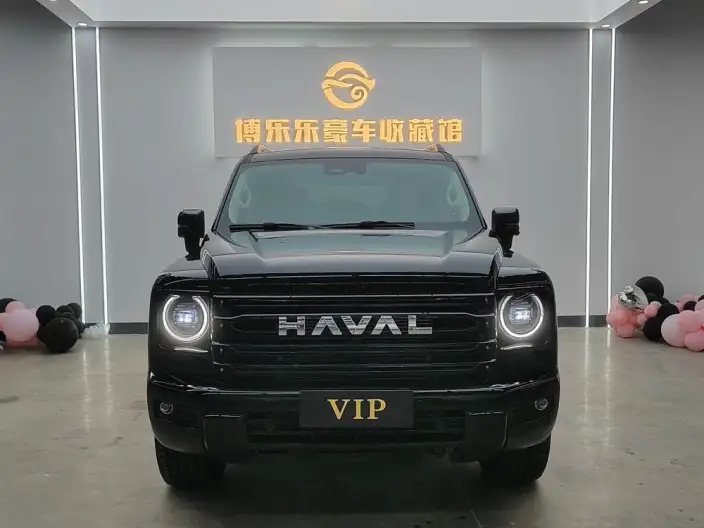 Haval H9 2025 Model 2.0T Petrol 4WD Yongshi Edition