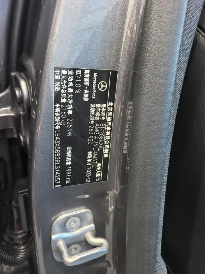 Mercedes-Benz A-Class AMG 2024 Model Facelift AMG A 35 L 4MATIC – фото 9