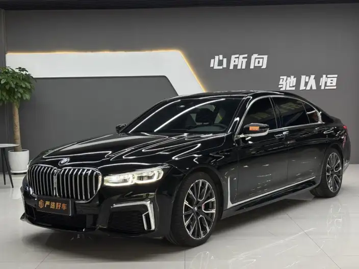 BMW 7 Series 2021 Model 740Li Leading Model M Sports Set – фото 1