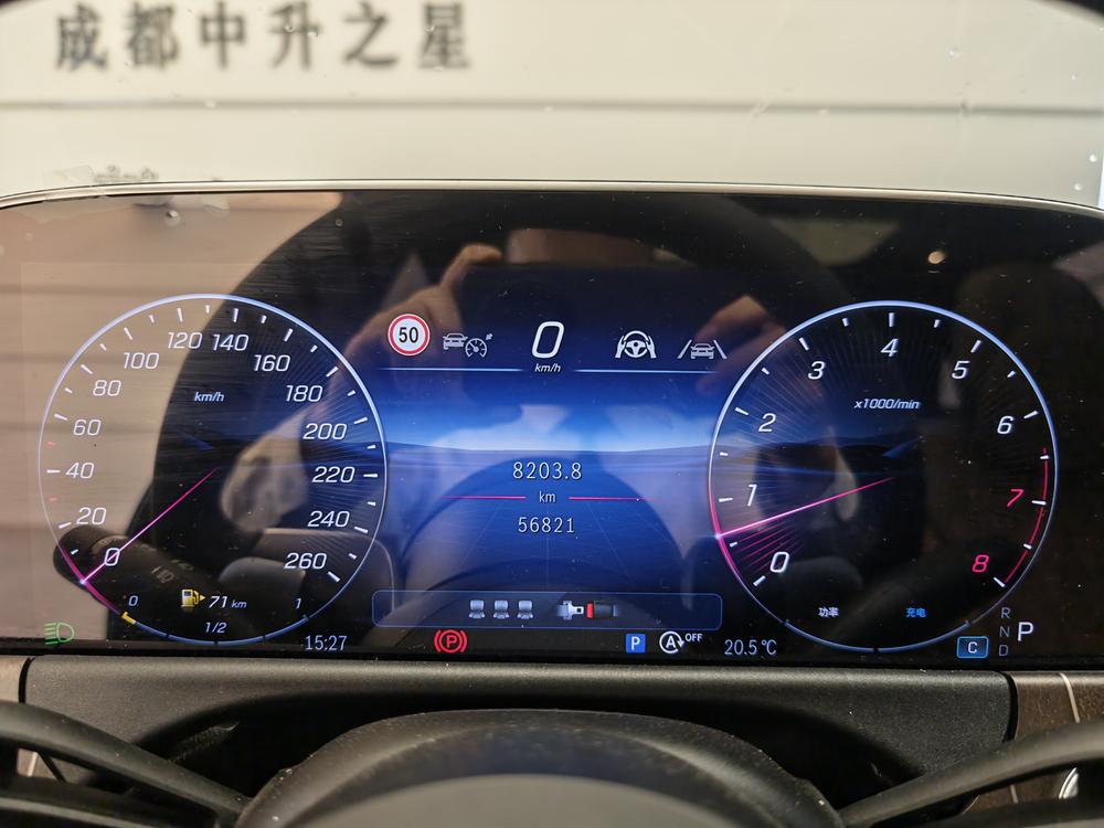 Mercedes-Benz E-Class 2024 E 300 L Style Sedan – фото 11