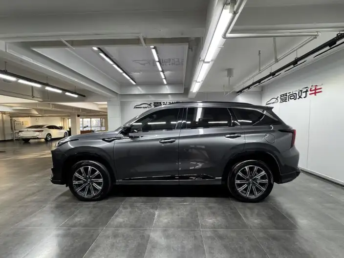 Changan CS75 PLUS 2023 Model Third generation 1.5T Automatic Noble Model