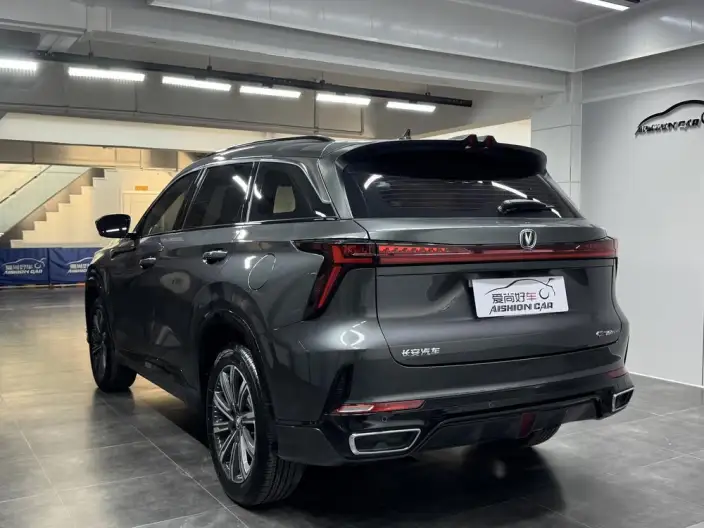 Changan CS75 PLUS 2023 Model Third generation 1.5T Automatic Noble Model – фото 5