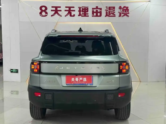 Jetour Traveller 2025 Model 1.5TD Tiggo – фото 5