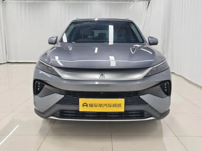 BYD Song Pro DM 2025 Model Second generation DM-i 75KM Leading Model