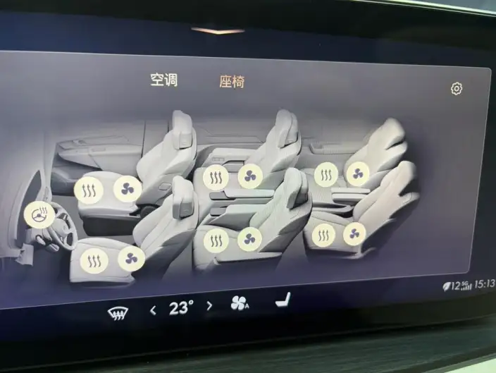 Century 2023 Model 2.0T VI seat Yunshi Edition – фото 9