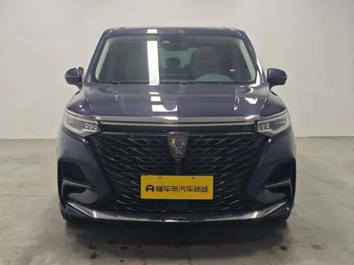 Roewe iMAX8 2022 Model 400TGI Zunrong Edition