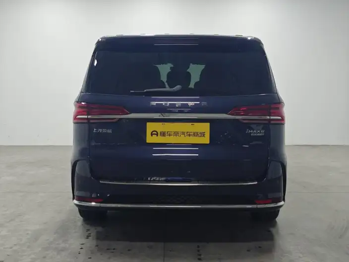 Roewe iMAX8 2022 Model 400TGI Zunrong Edition – фото 6