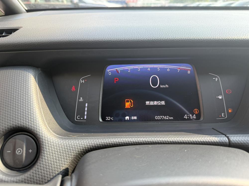 Honda Fit 2021 1.5L CVT Chaoqi Edition – фото 10