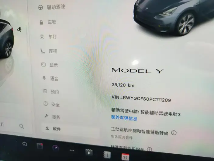 Model Y 2022 Model Facelift Rear-wheel drive version – фото 6