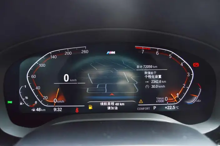 BMW 5 Series 2022 Model 525Li M Sports Set – фото 9