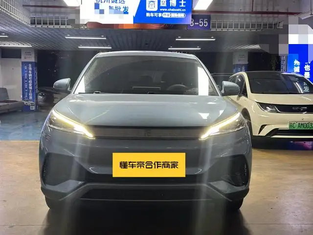 BYD Yuan PLUS 2024 Model Honor Edition 430KM Leading Model