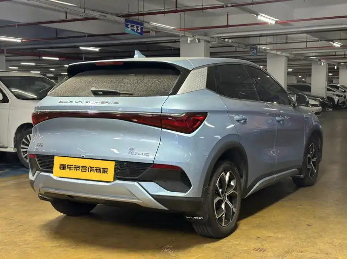 BYD Yuan PLUS 2024 Model Honor Edition 430KM Leading Model
