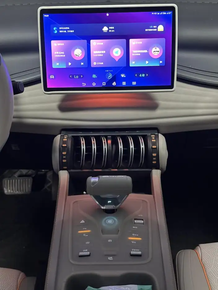 BYD Yuan PLUS 2024 Model Honor Edition 430KM Leading Model – фото 8