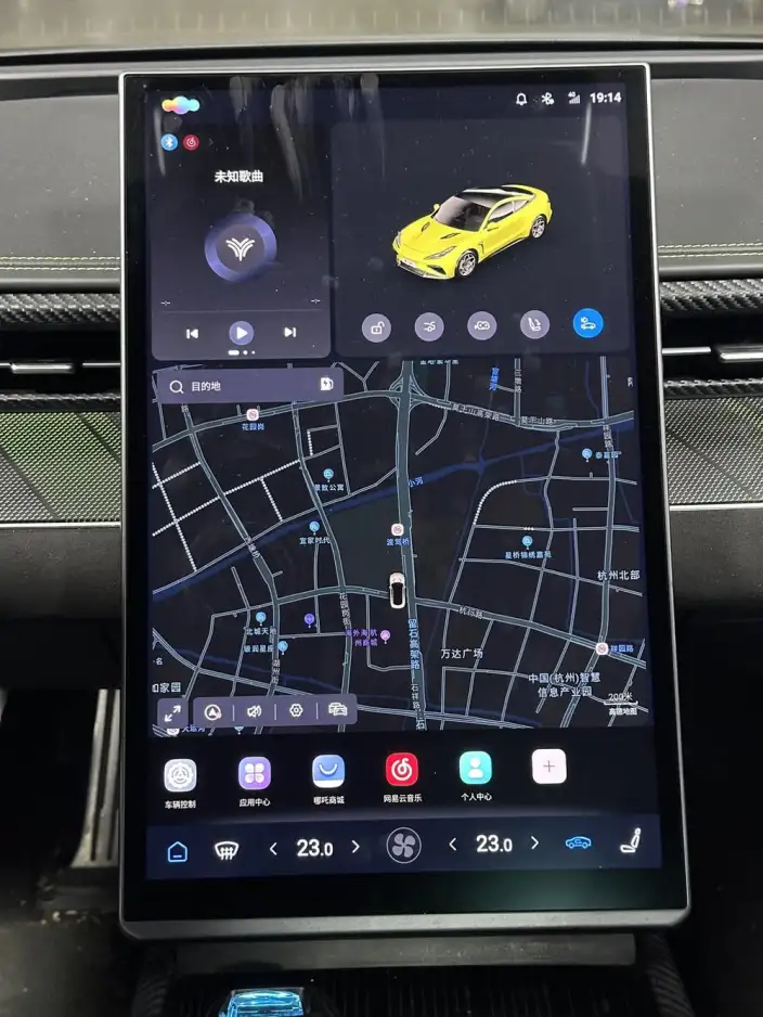 Neta GT 2023 Model 560 Lite Edition – фото 7