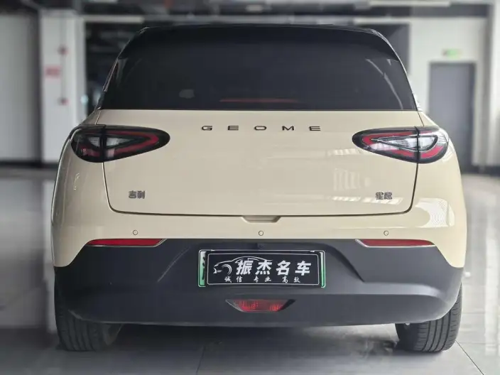 Geely Galaxy StarWish 2025 Model UP 410km Tiggo + Edition – фото 6